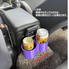 2025年最新】BNR32 灰皿の人気アイテム - メルカリ