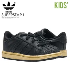 adidas アディダス SUPERSTAR I スーパースター ベビー＆キッズ キッズスニーカー 幼児 こども 子供 スニーカー CBLACK/CBLACK/GOLDMT ブラック 黒 BB8128