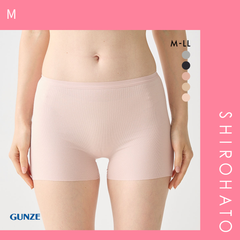 【メール便】【SHIROHATO公式】【正規品・新品】グンゼ GUNZE いいここち ひびきにくい綿85% ショーツ 一分丈 深め ハイウエスト 単品(M)