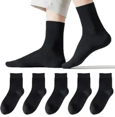 【5足組】靴下 メンズ くつした おしゃれ 男 夏用 24cm-27cm【95％綿 薄手 抗菌防臭 吸汗速乾】 ソックス スポーツソックス カジュアル ビジネス ソックス