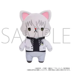 【新品・公式】劇場版ブルーロック-EPISODE 凪- withCATアイマスク付きぬいぐるみキーホルダー／凪 誠士郎（制服Ver.） 公式グッズ colleize コレイズ