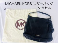 MICHAEL KORS     マイケルコース　ショルダー　バッグ　ブラック　レザー　保存袋付き　az MID7113