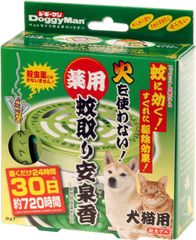 ドギーマン 薬用蚊取り安泉香