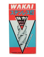 Item thumbnail for item f9be93f1-791c-402e-822e-ab0d6b4fefd7