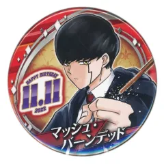 【中古】バッジ・ピンズ マッシュ・バーンデッド バースデイ缶バッジ(2022) 「マッシュル-MASHLE-」