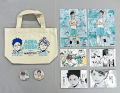 【中古】その他雑貨(キャラクター) 及川＆岩泉 コンビセット 「ハイキュー!!」 ジャンプフェスタ2017グッズ