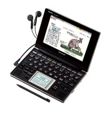 2024年最新】sharp PW-TC980 中古の人気アイテム - メルカリ