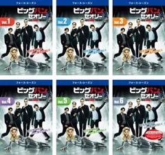 ビッグバン★セオリー フォース シーズン4(6枚セット)第1話～第24話 最終【全巻セット 洋画 中古 DVD】ケース無:: レンタル落ち
