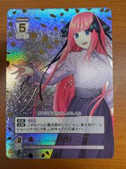 タロ H sv7 131/102 SAR ④ ☆ ポケカ - メルカリ