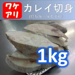 2023年最新】久しぶり入荷の人気アイテム - メルカリ