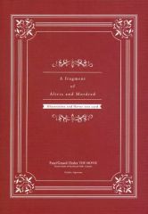 [중고]캐릭터 카드 알트리아 & 모드 레드 일러스트 & 텍스트 카드 Vol.3[동경] [극장판 Fate/Grand Order -신성원탁영역 카멜롯- 후편 Paladin; Agateram] 방문자 특전 3주차