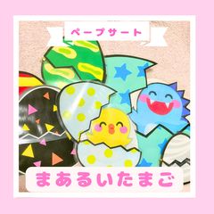 Item thumbnail for item ea9afa05-4b05-4207-8747-8fdc7bcff6ff