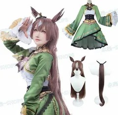 2025年最新】サトノダイヤモンド コスプレの人気アイテム - メルカリ