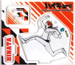 【中古】アクリルスタンド・アクリルパネル 日向翔陽 「ハイキュー!! アクリルフィギュアコレクション」 ジャンプフェスタ2019グッズ