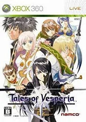 テイルズ オブ ヴェスペリア/XBOX360 /ゲーム【中古】