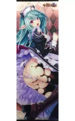 【中古】タペストリー シャロン オリジナル特大タペストリー 「PS4ソフト 限界凸城 キャッスルパンツァーズ 限定版」 WonderGOO購入特典