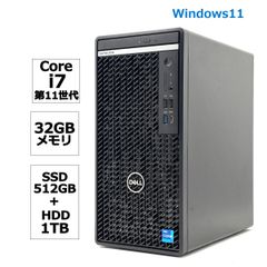 dell optiplex 5090 tower core i7-11700 32gb ssd 512gb PCIe + dell optiplex 5090 tower core i7-11700 32gb ssd 512gb PCIe +