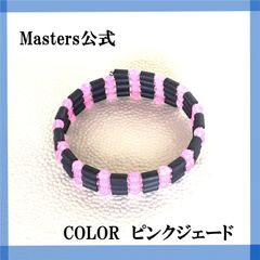 【スポーツギア マスターズ (sports gear Masters)☆ＣＯＬＯＲ☆】　ネックレス、ブレスレット、アンクレット　メーカー直販　保証書付　c3255