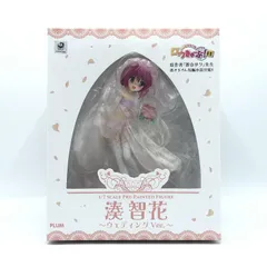 2025年最新】ロウきゅーぶ!SS 湊 智花~ウェディングVer.~の人気