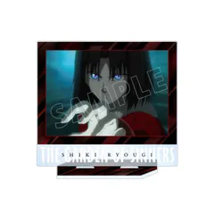 2025年最新】両儀式 アクリルスタンドの人気アイテム - メルカリ