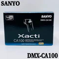 2025年最新】DMX-CA100の人気アイテム - メルカリ