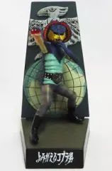 2025年最新】コブラ男フィギュアの人気アイテム - メルカリ