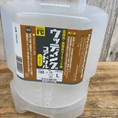 ミヤナガ(Miyanaga) ウッディングコアドリル(カッター)160 PCWS160C 【東大和店】のサムネイル