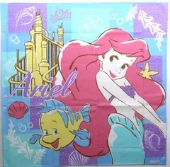 SKT-442414 ランチクロス ディズニープリンセス （ アリエル ) （ ブルー/パープル/グリーン )  （ ランチョンマット 給食ナフキン ランチマット 子供 幼稚園 男の子 女の子 キャラクター ） リトルマーメイド ディズニープリンセス