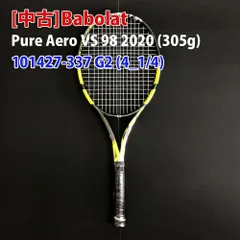 2024年最新】babolat pure aero vsの人気アイテム - メルカリ