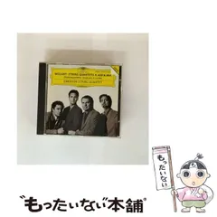 (未使用･未開封品)　String Quartets: Live/ [DVD] [Import] og8985z 71HIt9ly+iL._UF350,350_QL50_.jpg