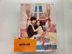 イタズラなKiss2 Love in TOKYO DVD-BOX2 - メルカリ