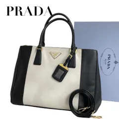 【価格交渉/質問大歓迎♪】希少極美品　プラダ　サフィアーノ　ガレリア　2way　ショルダーバッグ　ハンドバッグ　三角ロゴ　バイカラー　4199