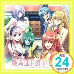 2025年最新】モンスター娘 ミーアの人気アイテム - メルカリ