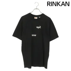 SUPREME × CDG - BOX LOGO シュプリーム ボックスロゴ Tシャツ Supreme Comme des Garçons SHIRT Split Box Logo Tee (FW18) - $54