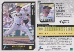【中古】スポーツ 298[レギュラーカード]：K.ケラー
