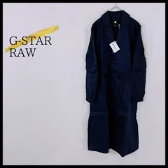 2023年最新】g-star raw コートの人気アイテム - メルカリ