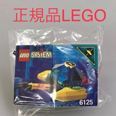 正規品 LEGO レゴ システム　アクアゾーン 6125 アクアミニサブマリン NH-298 オールドレゴ　ミニフィグ　潜水艇　組み立て説明書つき 371