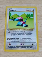 Porygon ポリゴン◇ シャドウレス Shadowless ウィザーズ - メルカリ