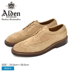 2025年最新】alden 683の人気アイテム - メルカリ 2025年最新】alden 683の人気アイテム - メルカリ