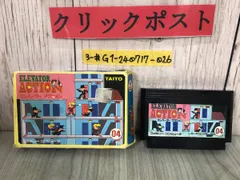 2025年最新】ファミコンソフトエレベーターアクションの人気