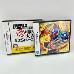 【DS】流星のロックマン レオ/もっと脳を鍛える大人のDSトレーニング　セット