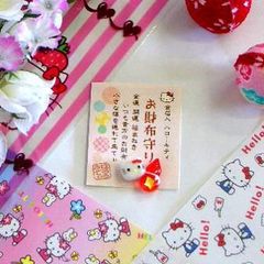 あなたの財布にハローキティ　HELLO　KITTY　お財布守り　ひょうたん