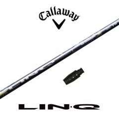RusTick  キャロウェイ  OEM スリーブ付き シャフト パラダイム AI スモーク   マーベリック EPIC サブゼロ SPEED USTマミヤ リンク  EX LIN-Q EX FW 日本仕様