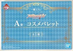 BANDAI SPIRITS 제일 코후레 아이돌리쉬 세븐 A상 IDOLiSH7 이미지 코스메틱 팔레트