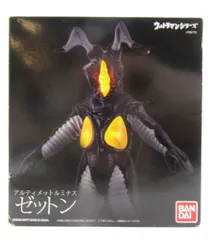 【中古】 ウルトラマン アルティメットルミナス ゼットン バンダイ フィギュア 究極アルティメットルミナス ゼットン ウルトラマン フィギュア