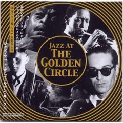 [新品ＣＤ]紙ジャケ　Ｊａｚｚ　Ａｔ　Ｇｏｌｄｅｎ　Ｃｉｒｃｌｅ (MMEX-127-CD)