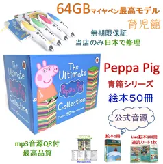 2025年最新】Maiyaペンの人気アイテム - メルカリ