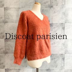 【美品☆匿名発送】Discoat parisien　ディスコート　パリシアン　シャギーニット　トップス　Vネック　サイドスリット　赤　F