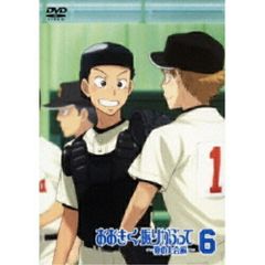 ⚾️野球⚾️ 川上哲治 背番号16 ('57日活) 【DVD】 - メルカリ