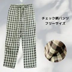 F 【美品】 チェック柄 ストレートパンツ ギンガムチェック ウエスト紐 サイズF ぱっと目を惹くギンガムチェック柄がコーディネートのアクセントになります!! キレイめにもカジュアルにも着用でき、デイリーに活躍する着回しパンツ♪ S398